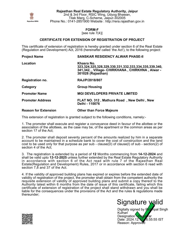 ar Phase-II RERA Number